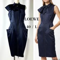 希少✨️ LOEWE ロエベ ドレス ワンピース 紺 L 40 リボン ボウタイのサムネイル