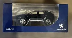 Item thumbnail for item faa738bb-b04d-4982-9286-ed9d91427072