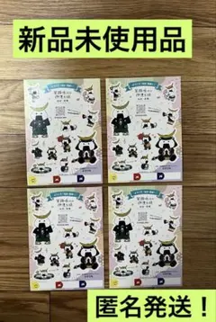 Item thumbnail for item 5fa971b5-2172-4d21-9a5e-960cfd66d284