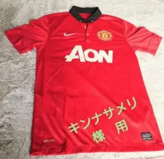 NIKE Manchester United レプリカユニフォーム