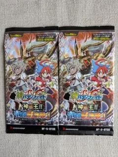 2026年最新】未開封 バディファイトの人気アイテム - メルカリ
