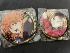 招募缶バッジ 朔間零 - メルカリ