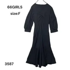 66GIRLS ワンピース　ドレス　ロング　FREE　黒 おしゃれ　パーティー
