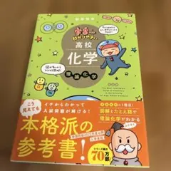 Item thumbnail for item b3018421-aaab-4a24-b095-13dad637c298