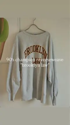 90's champion reverseweave