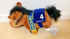 2025年最新】第38回有馬記念の人気アイテム - メルカリ