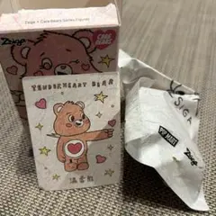 POPMART Zsiga × Care Bears Share Bear