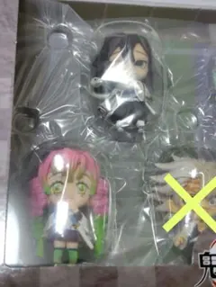 伊黒小芭内・甘露寺蜜璃マスコットセット