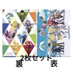 #コンパス 戦闘摂理解析システム クリアファイル　2枚セットのサムネイル