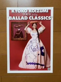 Item thumbnail for item e00f1924-6f18-4eae-9c7e-50cb943bc7e3