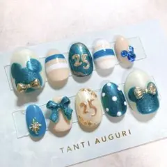 【オーダー用】ブラウン エメラルドブルー ジェルネイル ネイルチップ