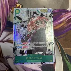 ロロノア・ゾロ SEC スーパーパラレル　コミパラ　プレイ用　説明読んでください