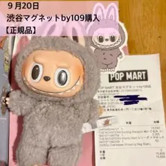 【正規品・未開封】Labubu 4セット 新品未開封品❢大人気商品LABUBU4点セット - メルカリ