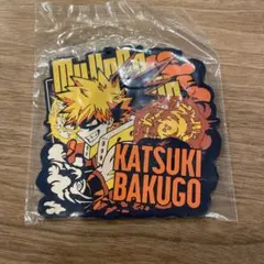 ヒロアカ　爆豪　コースター