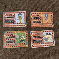 PS2 桃鉄 ごひいき版 桃太郎電鉄USA 鬼レア サイコ・ル・シェイム