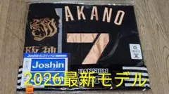 2026 阪神 ユニホーム 中野選手 ブラックダイナマイト B-LUCK - メルカリ