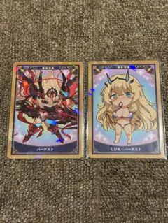 port様 リクエスト 4点 まとめ商品