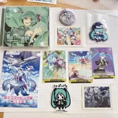 初音ミク グッズ セット プロセカ マジカルミライ
