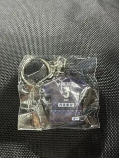 徳島ヴォルティス ユニフォーム型ぶっくりラバーキーホルダー 山田奈央3