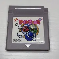 ツインビーだ!! 端子清掃済み　ゲームボーイソフト