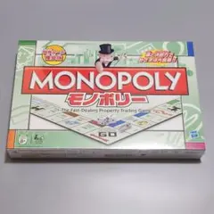 モノポリー　短縮ルール推奨版 MONOPOLY モノポリー 短縮ルール版推奨版 - メルカリ