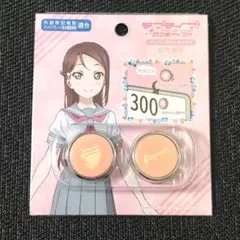 Aqours ナンバーボルトキャップ 津島善子 ラブライブ - メルカリ