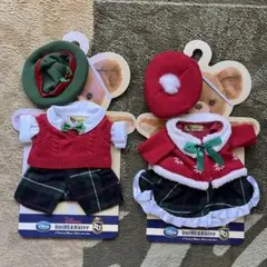 2026年最新】UnIBEARsityぬいぐるみ専用コスチュームの人気アイテム