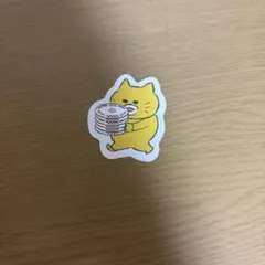 Item thumbnail for item 2c220a12-4d04-4770-b407-4985af531446