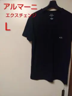 アルマーニエクスチェンジ　ブラック半袖TシャツL