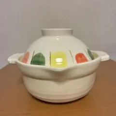 ミニ土鍋 直火用