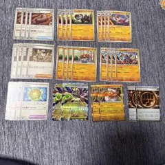 メガジガルデex RR 闘カード