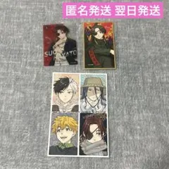 WIND BREAKER ウィンブレ 蘇枋 華絵札 特典 漫画 ポストカード