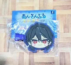 朔間零　前髪クリップ