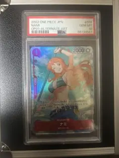 ナミ R パラレル OP01-016 psa10 ロマンスドーン