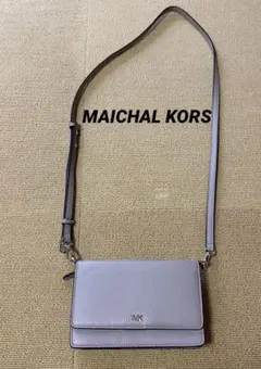 MICHAL KORS お財布スマホショルダー