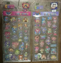 在庫限りBaby three 3Dステッカー 2シートセット限定6セットのみ