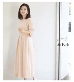 Milk tea 七分袖 ワンピース ピンクベージュのサムネイル