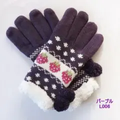 手袋 レディース かわいい ニット手袋 フリースボア裏 グローブ