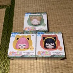 スパイファミリー おひるねこ　3体セット