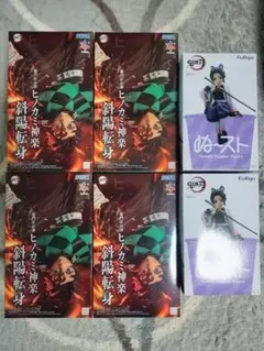 KOTOBUKIYA鬼滅の刃フィギュア未開封品、現状品 - メルカリ