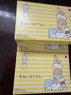 マクドナルド すみっコぐらし ハッピーセット 3箱セット