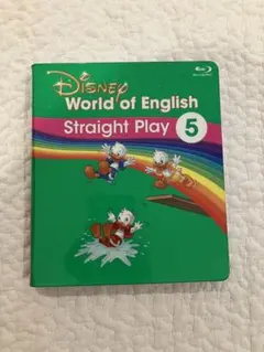 DWE ストレートプレイ5 Blu-ray