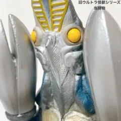 2026年最新】マルサン ウルトラマン 当時の人気アイテム - メルカリ