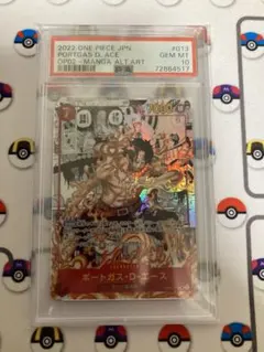 エース　コミパラ　PSA9 2025年最新】エース コミパラ psa9の人気アイテム - メルカリ