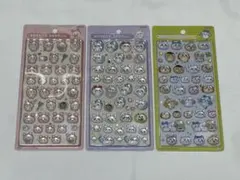 ボンボンドロップシール ちいかわ モモンガ 古本屋 みんなニコニコ 正規品 b