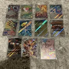ポケモンカード ARカードまとめ売り 11枚セット 熱風のアリーナ
