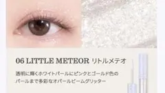 Item thumbnail for item 65a19947-a6f7-42ce-ba55-991c392a7d88