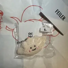 フェイラー ぎょうざ型チャーム キーホルダー - メルカリ
