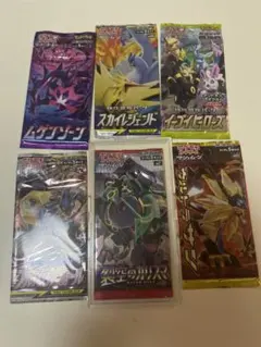 2026年最新】ポケモンカード パック 絶版の人気アイテム - メルカリ