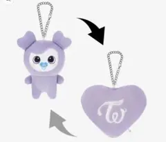 TWICE BABY LOVELY リバーシブルバッグチャーム サナ サブリー